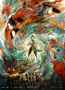 亚洲永久在线观看