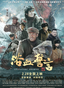 亚洲五月综合缴情综合久久